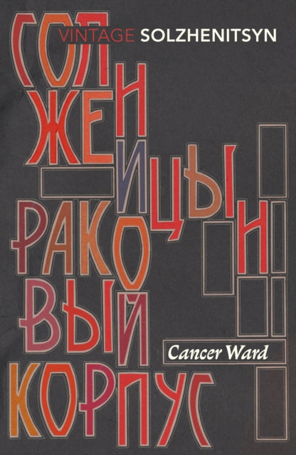 Cancer Ward-9780099575511