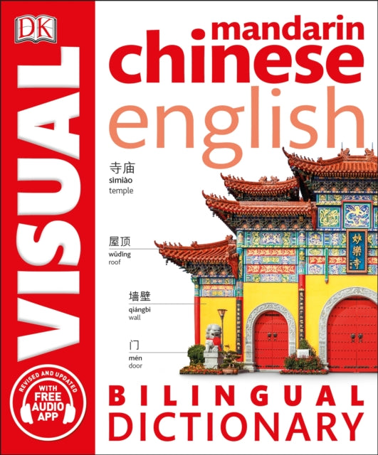 Mandarin Chinese-English Bilingual Visual Dictionary with Free Audio App-9780241317563