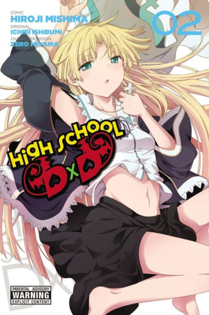 High School DxD, Vol. 2-9780316376822