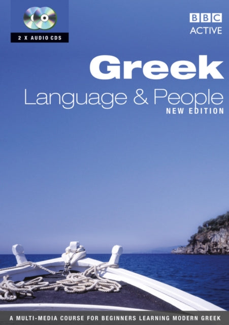 GREEK LANGUAGE AND PEOPLE CD 1-2 (NEW EDITION)-9780563519775