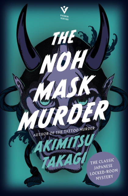 The Noh Mask Murder-9781782279655