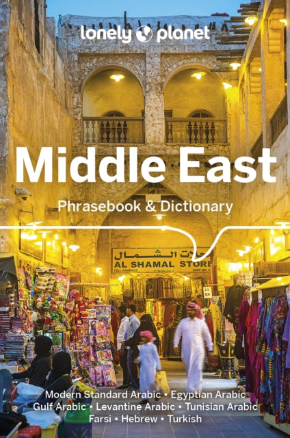 Lonely Planet Middle East Phrasebook & Dictionary-9781786574848