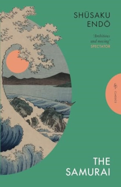 The Samurai-9781805330387
