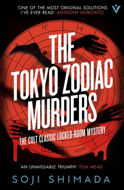 The Tokyo Zodiac Murders-9781805335153