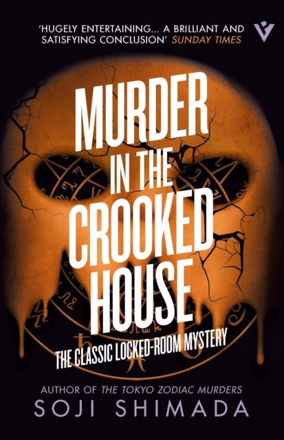 Murder in the Crooked House-9781805335788