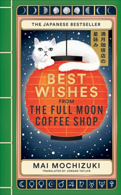 Best Wishes from the Full Moon Coffee Shop : THE FESTIVE FOLLOW-UP IN THE #1 BESTSELLING SERIES-9781914240997