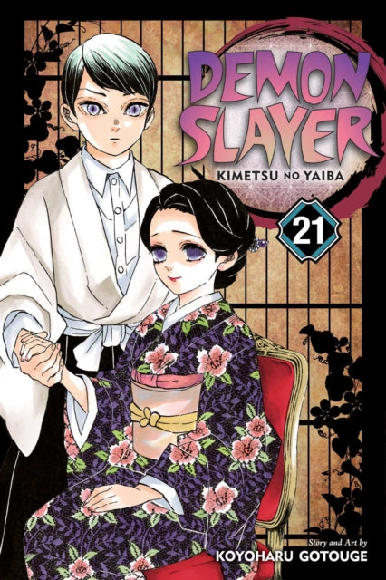Demon Slayer: Kimetsu no Yaiba, Vol. 21 : Volume 21-9781974721207