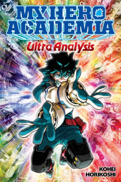 My Hero Academia: Ultra Analysis: The Official Character Guide
